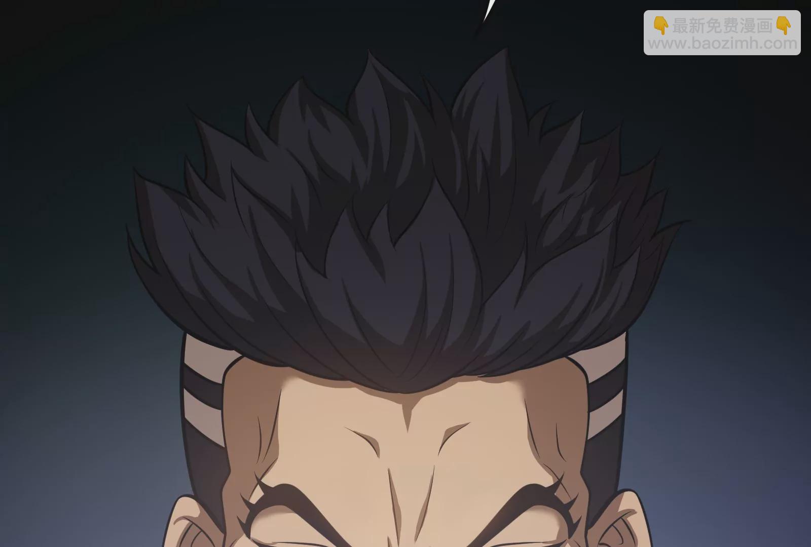 古神遊戲 - 第9話 那我就沒心理負擔了呢(2/4) - 5